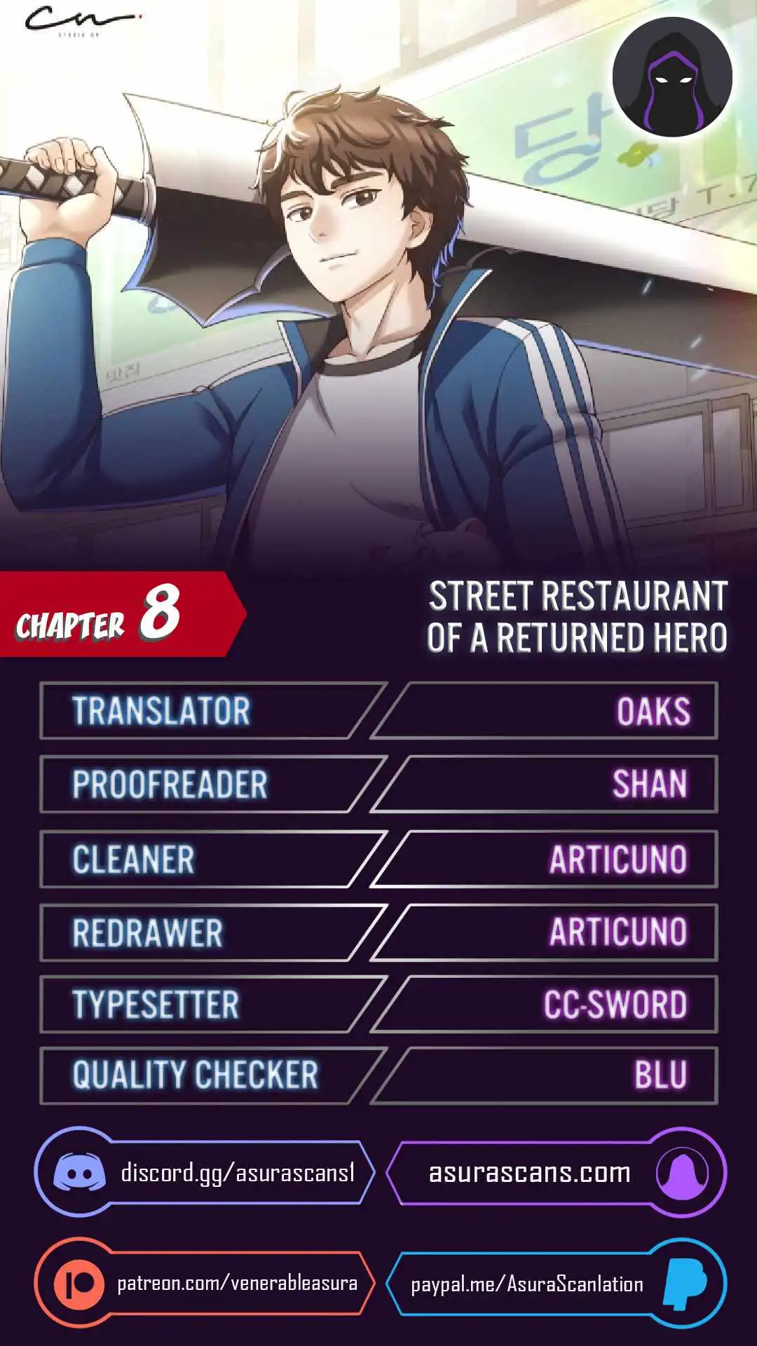 Street Restaurant of a Returned Hero Chapter 8 1